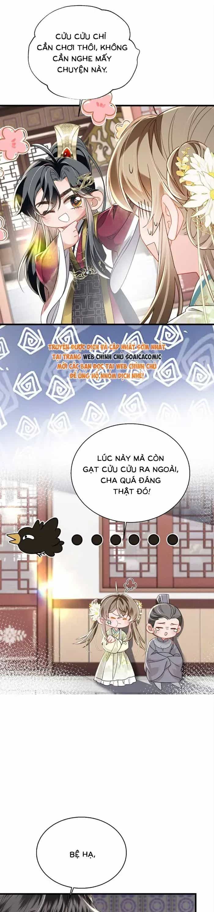 Khi Tôi Trở Thành Cứu Tinh Của Gia Đình Bạo Quân - Chương 113 - ảnh 3