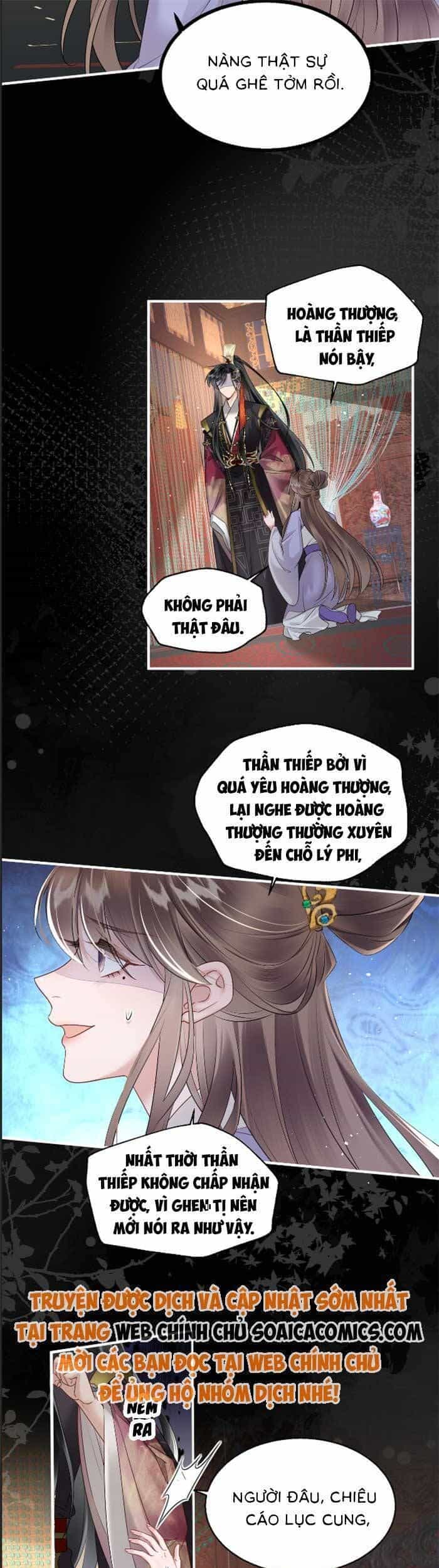 Khi Tôi Trở Thành Cứu Tinh Của Gia Đình Bạo Quân - Chương 12 - ảnh 13