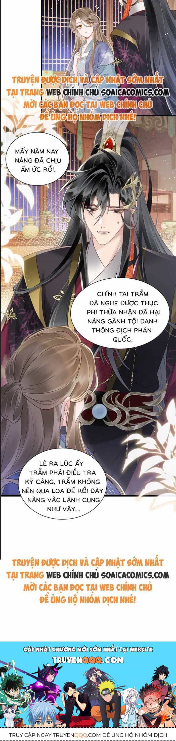 Khi Tôi Trở Thành Cứu Tinh Của Gia Đình Bạo Quân - Chương 12 - ảnh 18