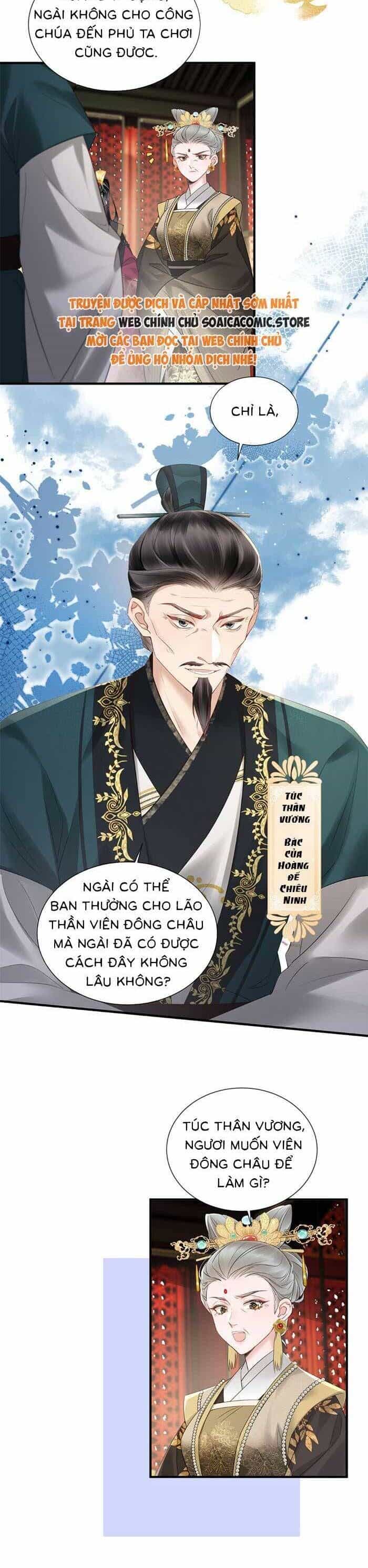 Khi Tôi Trở Thành Cứu Tinh Của Gia Đình Bạo Quân - Chương 17 - ảnh 14