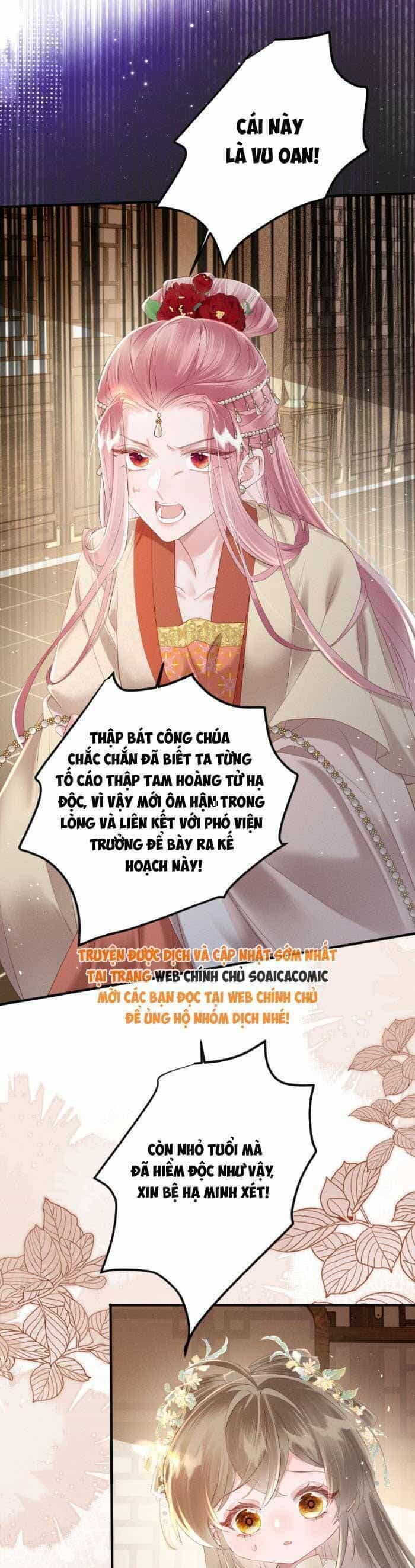 Khi Tôi Trở Thành Cứu Tinh Của Gia Đình Bạo Quân - Chương 37 - ảnh 14