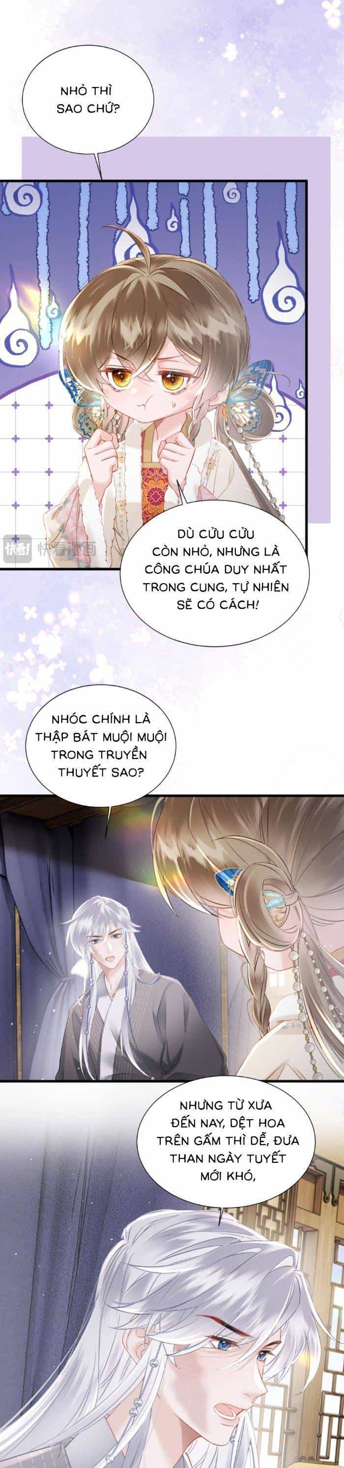 Khi Tôi Trở Thành Cứu Tinh Của Gia Đình Bạo Quân - Chương 51 - ảnh 16
