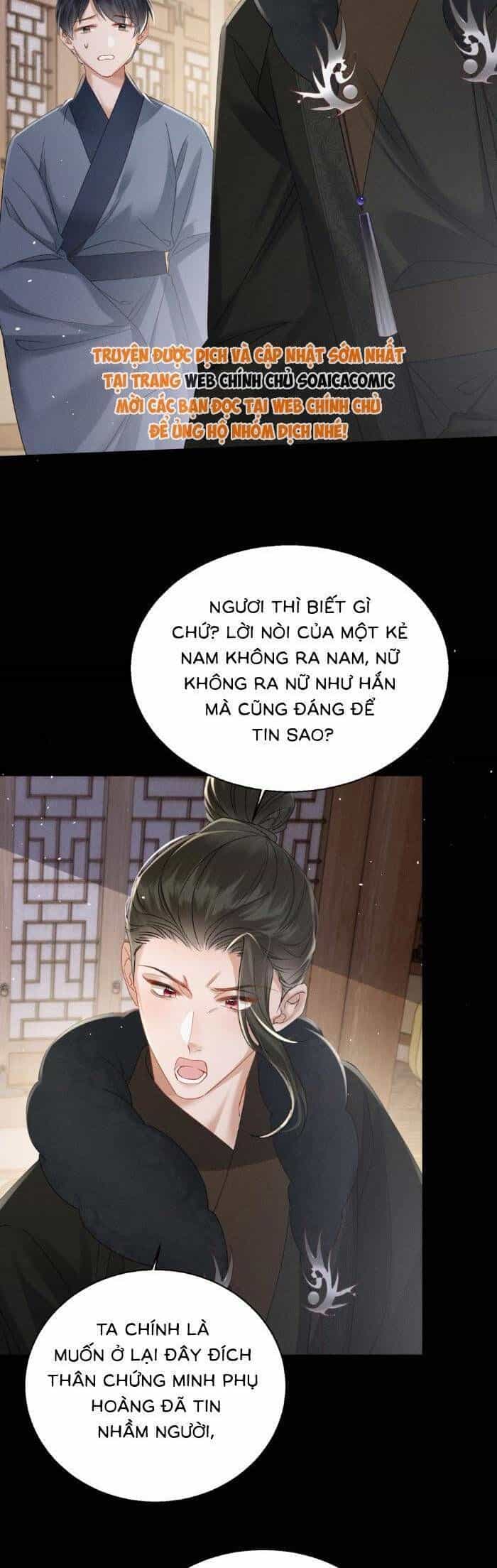 Khi Tôi Trở Thành Cứu Tinh Của Gia Đình Bạo Quân - Chương 58 - ảnh 23