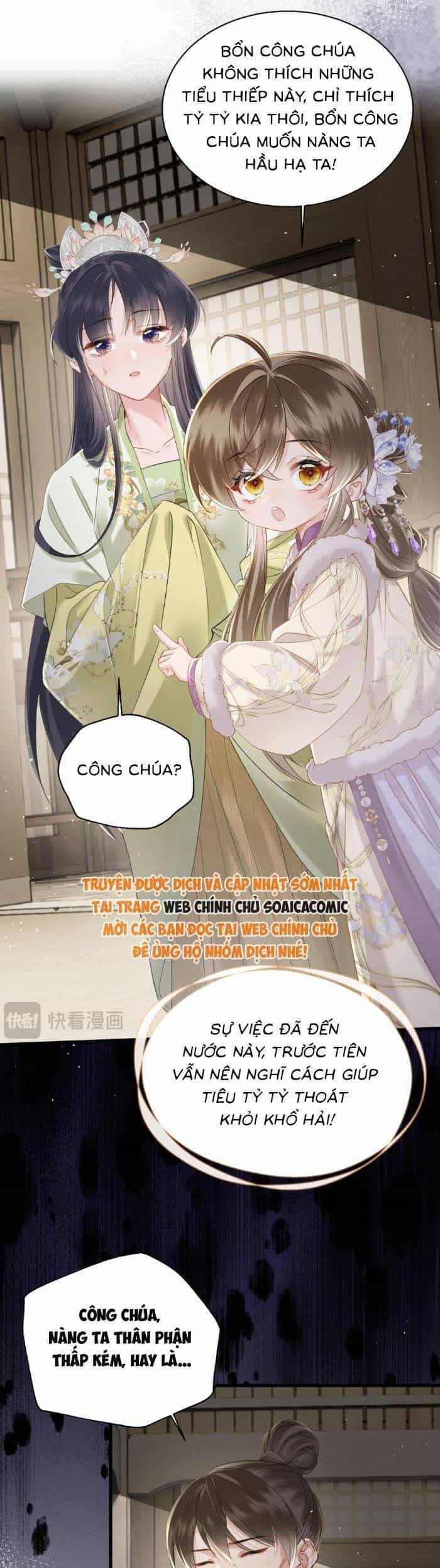 Khi Tôi Trở Thành Cứu Tinh Của Gia Đình Bạo Quân - Chương 63 - ảnh 16