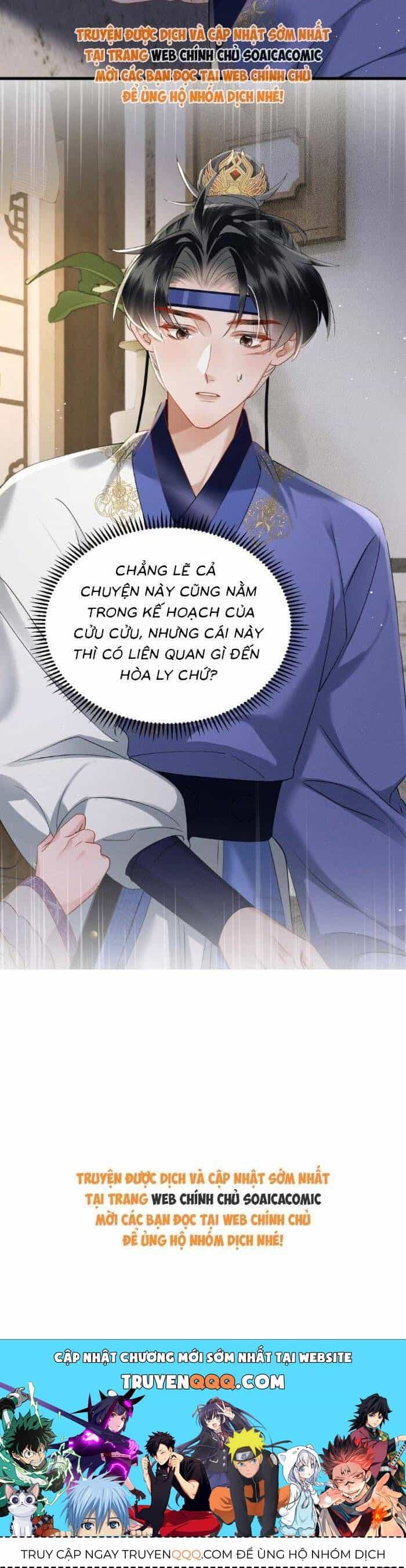 Khi Tôi Trở Thành Cứu Tinh Của Gia Đình Bạo Quân - Chương 65 - ảnh 22