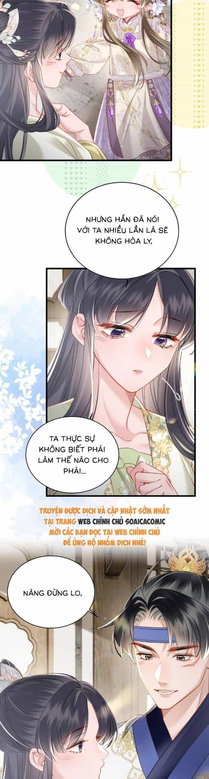 Khi Tôi Trở Thành Cứu Tinh Của Gia Đình Bạo Quân - Chương 65 - ảnh 9