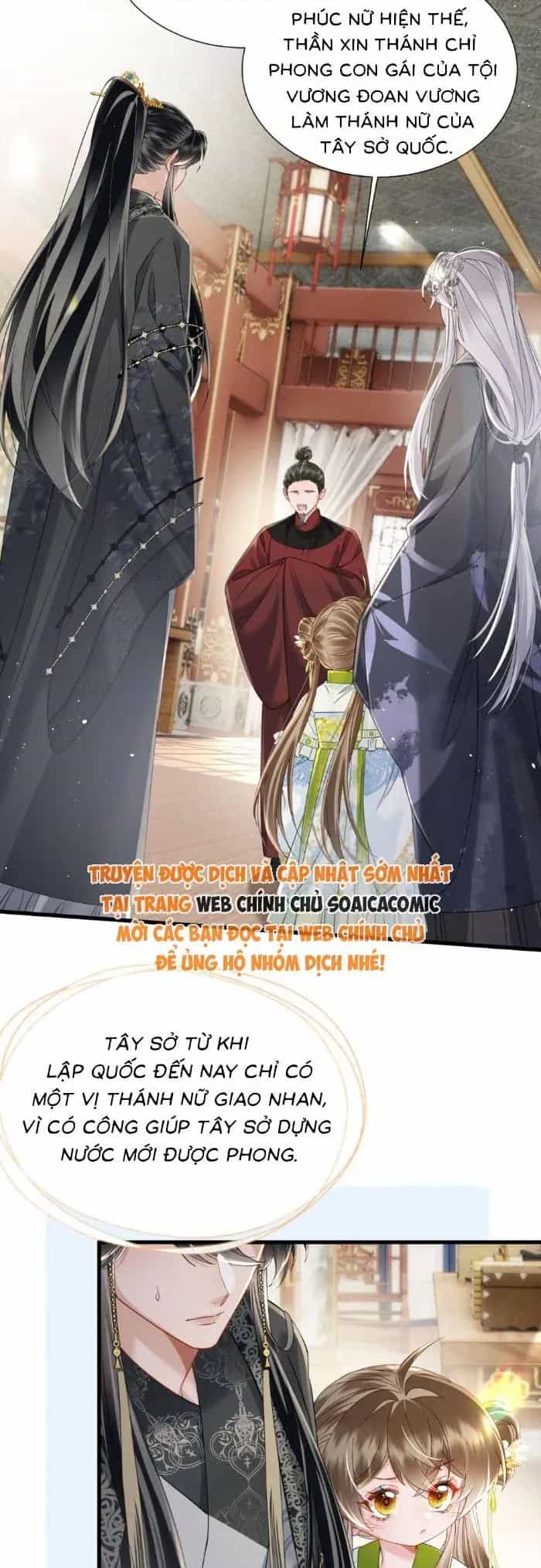 Khi Tôi Trở Thành Cứu Tinh Của Gia Đình Bạo Quân - Chương 72 - ảnh 2