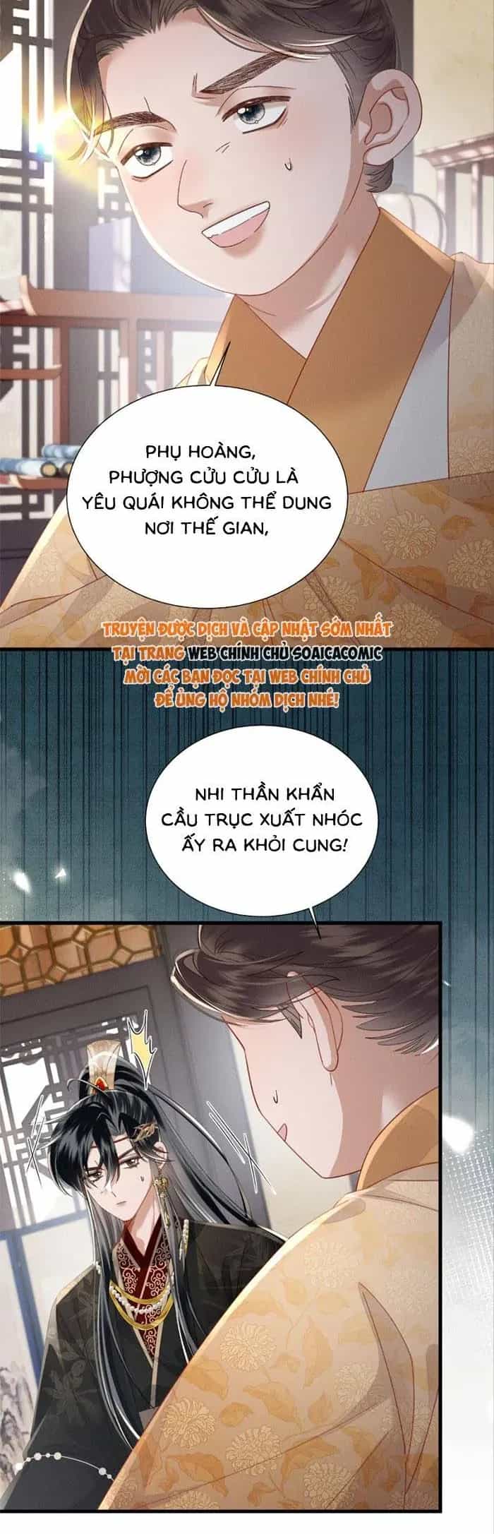 Khi Tôi Trở Thành Cứu Tinh Của Gia Đình Bạo Quân - Chương 83 - ảnh 7