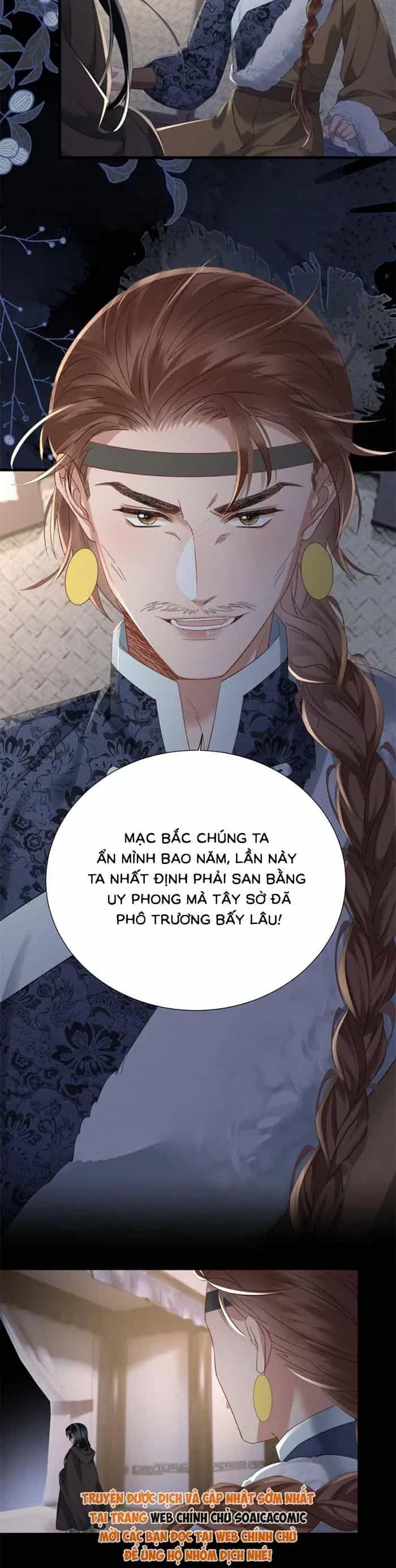 Khi Tôi Trở Thành Cứu Tinh Của Gia Đình Bạo Quân - Chương 87 - ảnh 2