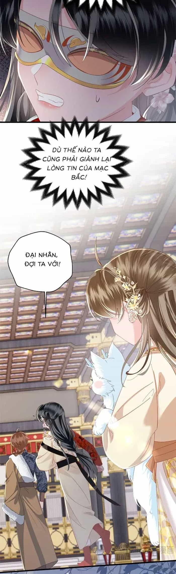 Khi Tôi Trở Thành Cứu Tinh Của Gia Đình Bạo Quân - Chương 93 - ảnh 15