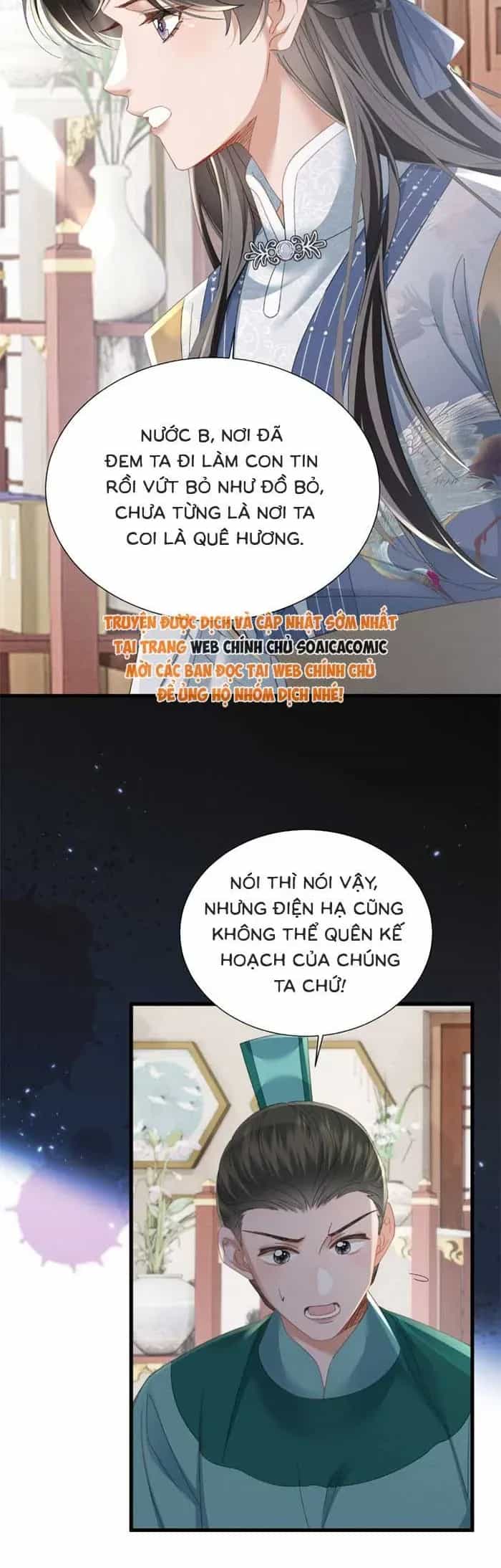 Khi Tôi Trở Thành Cứu Tinh Của Gia Đình Bạo Quân - Chương 93 - ảnh 22