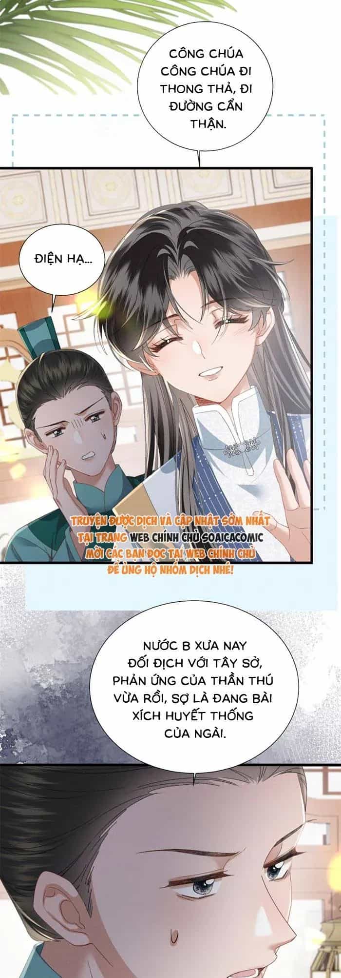 Khi Tôi Trở Thành Cứu Tinh Của Gia Đình Bạo Quân - Chương 94 - ảnh 14
