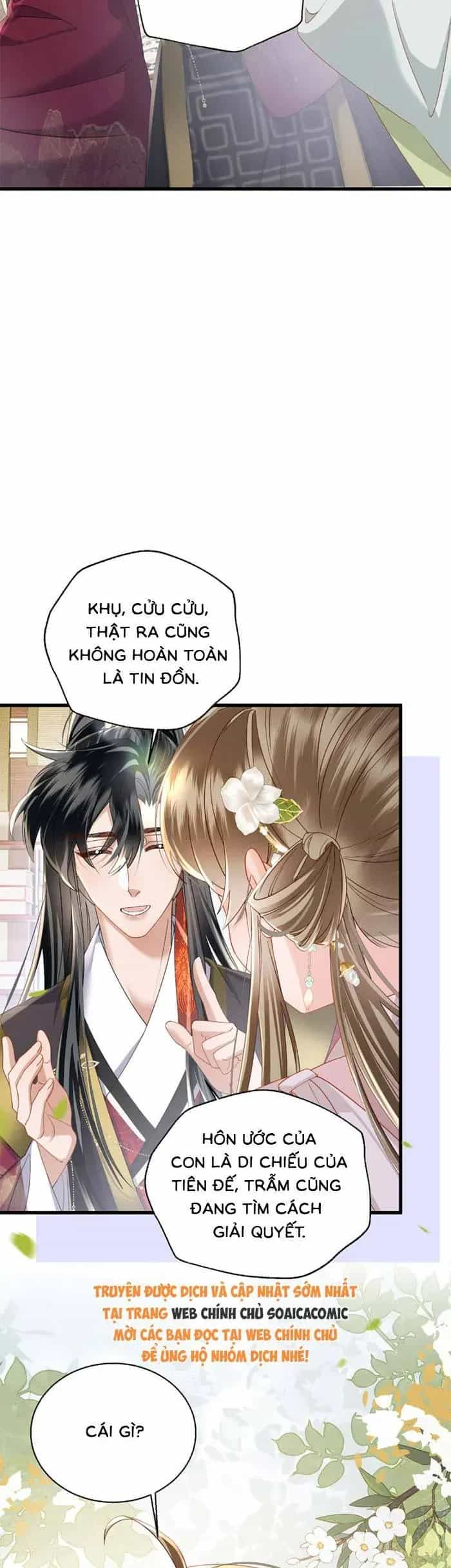Khi Tôi Trở Thành Cứu Tinh Của Gia Đình Bạo Quân - Chương 96 - ảnh 24
