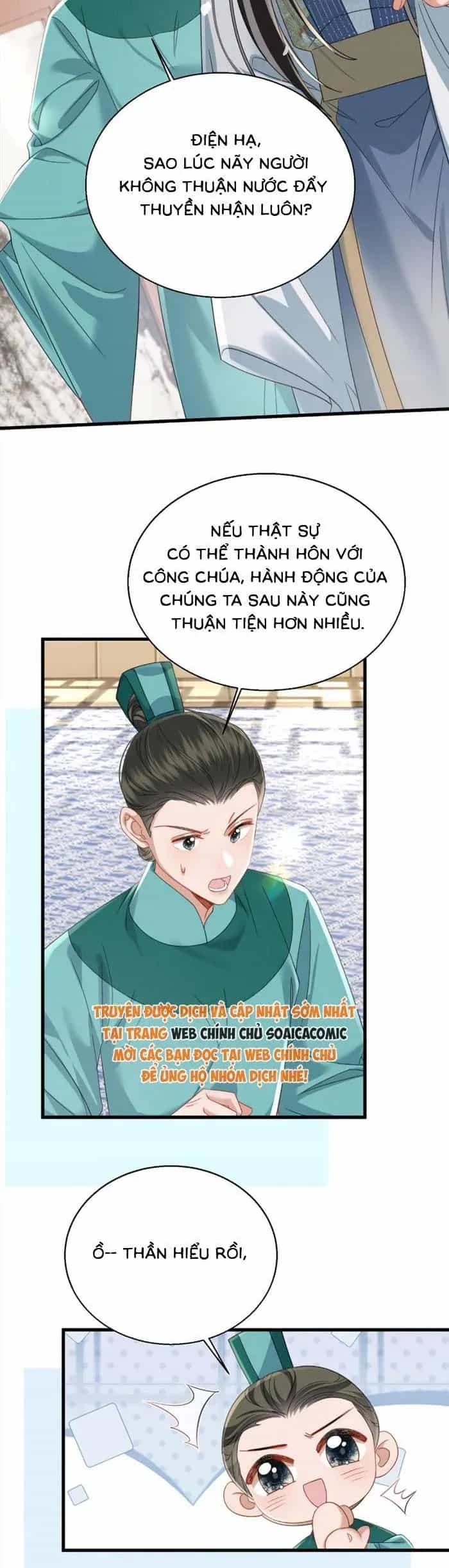 Khi Tôi Trở Thành Cứu Tinh Của Gia Đình Bạo Quân - Chương 99 - ảnh 15