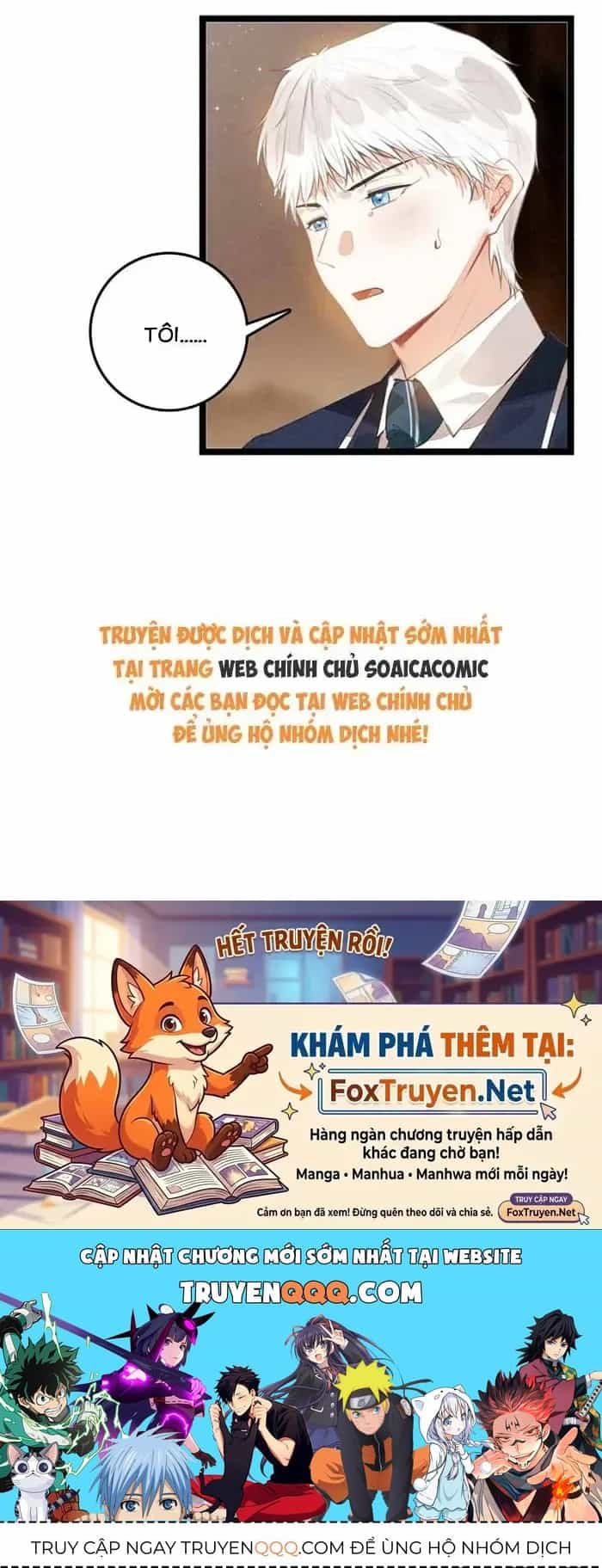 Khi Tôi Xuyên Vào Gia Đình Toàn Phản Diện - Chương 73 - ảnh 41