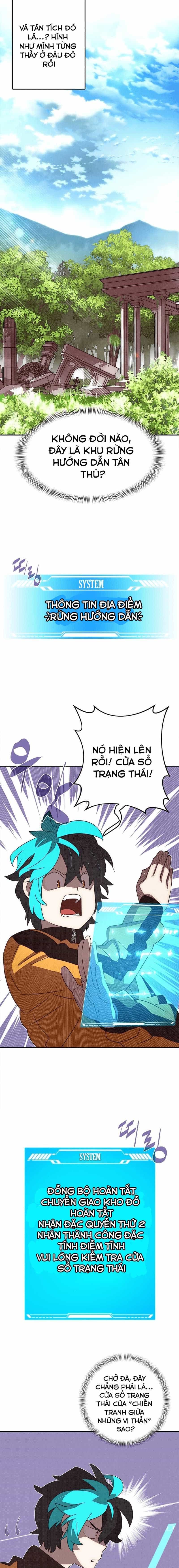 Kho Đồ Bất Thường - Chương 2 - ảnh 6