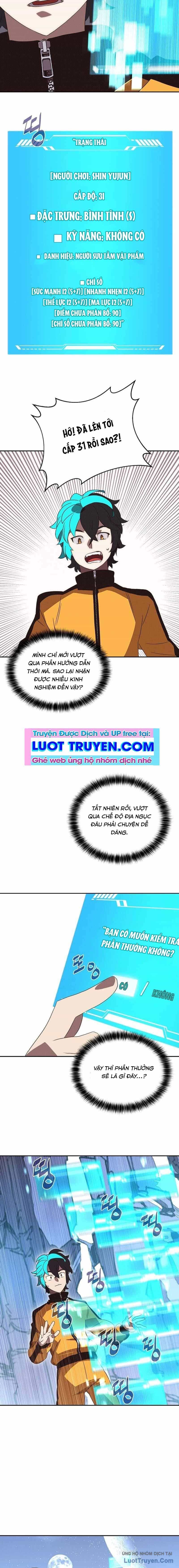 Kho Đồ Bất Thường - Chương 5 - ảnh 8