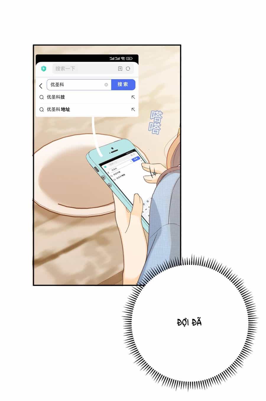 Khó Dỗ Dành - Chương 63.2 - ảnh 3