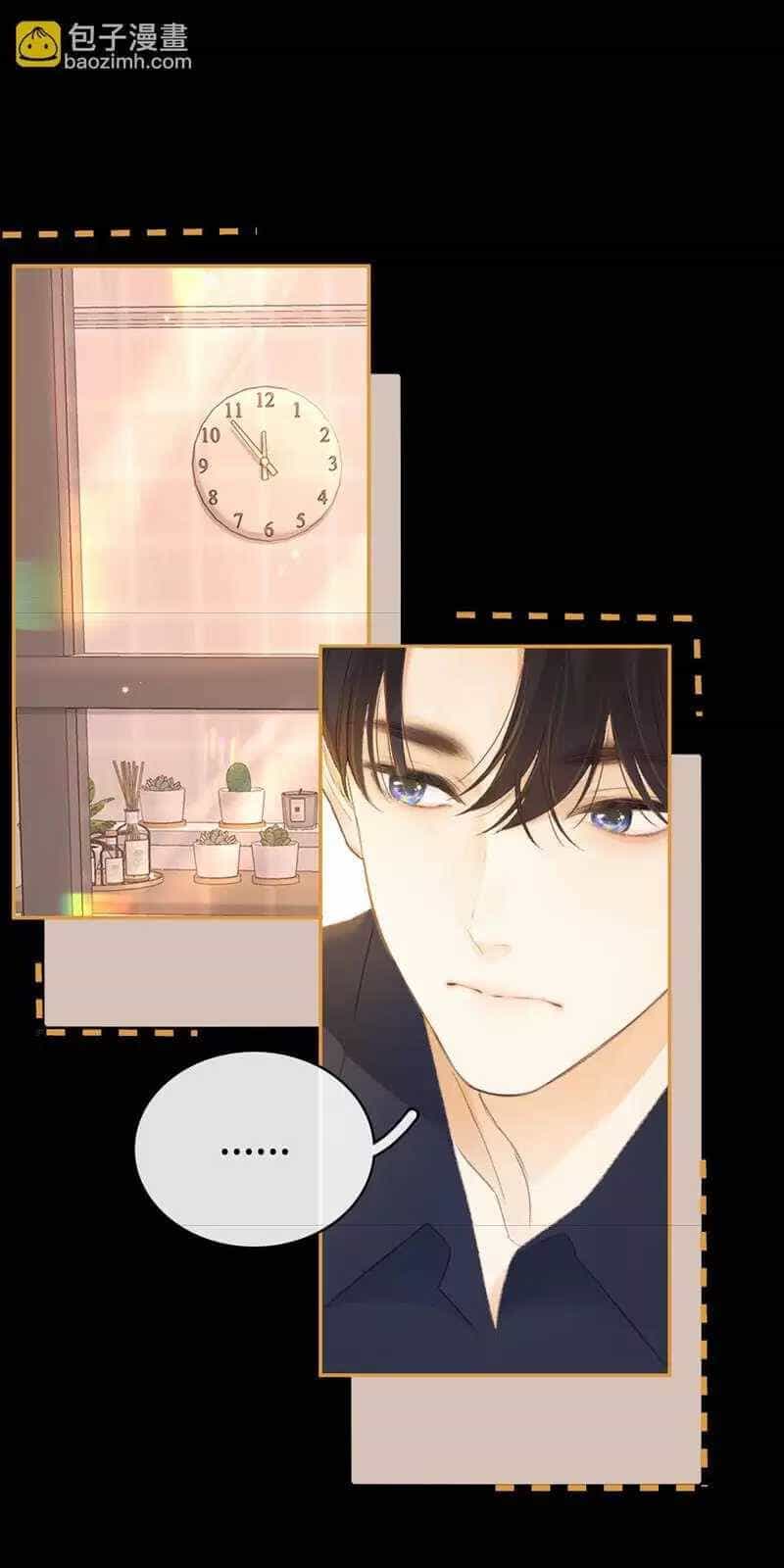 Khó Dỗ Dành - Chương 71 - ảnh 137