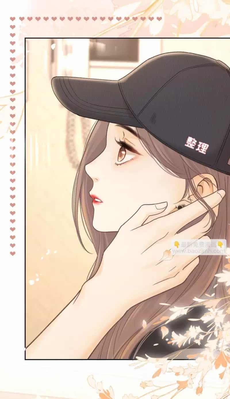 Khó Dỗ Dành - Chương 72 - ảnh 159