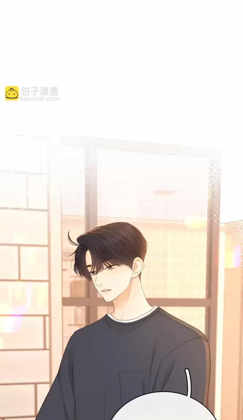 Khó Dỗ Dành - Chương 72 - ảnh 183