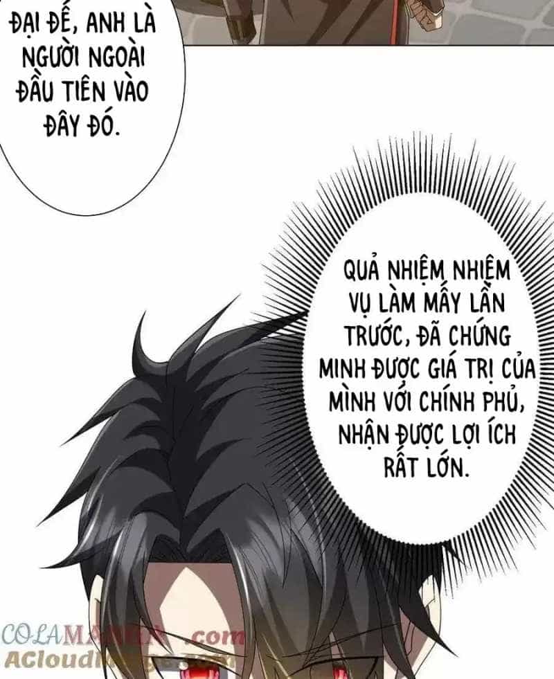 Khó Dỗ Dành - Chương 72 - ảnh 89