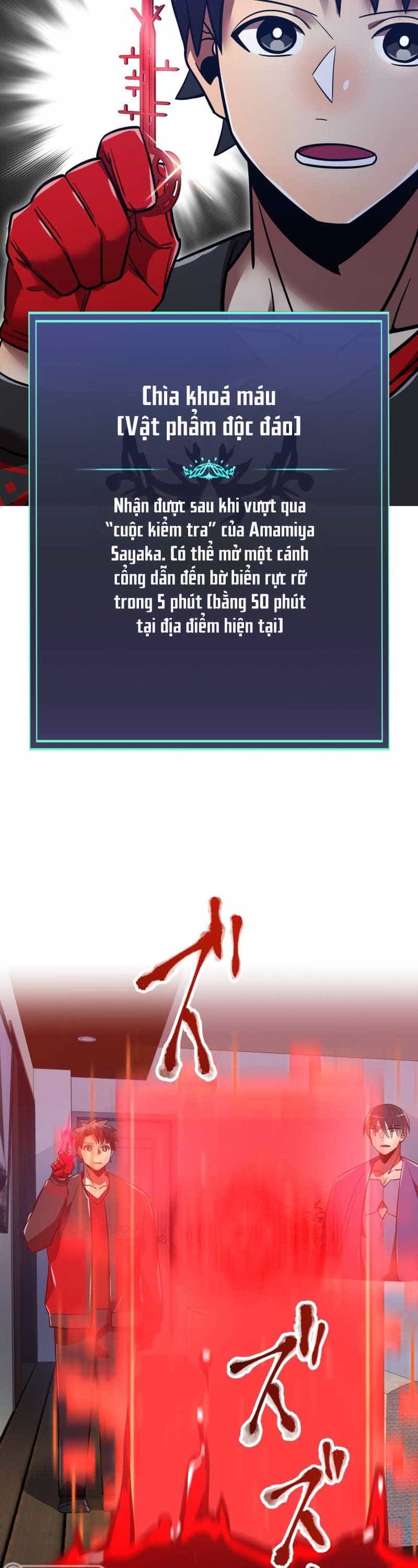 Khó Dỗ Dành - Chương 79 - ảnh 118