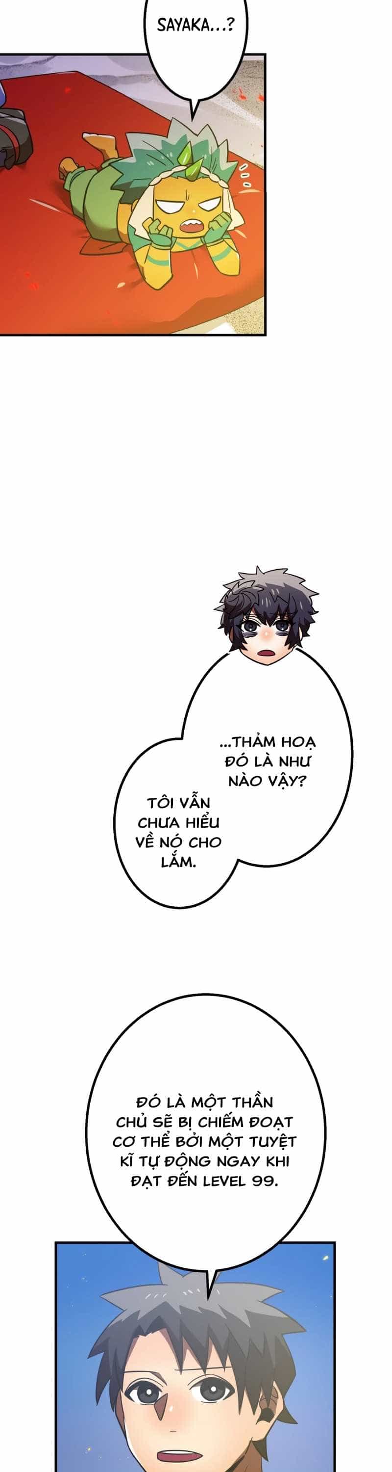 Khó Dỗ Dành - Chương 79 - ảnh 15