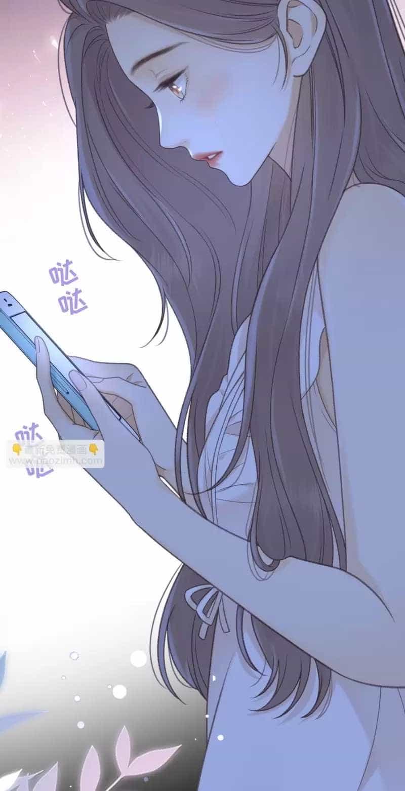 Khó Dỗ Dành - Chương 79 - ảnh 542