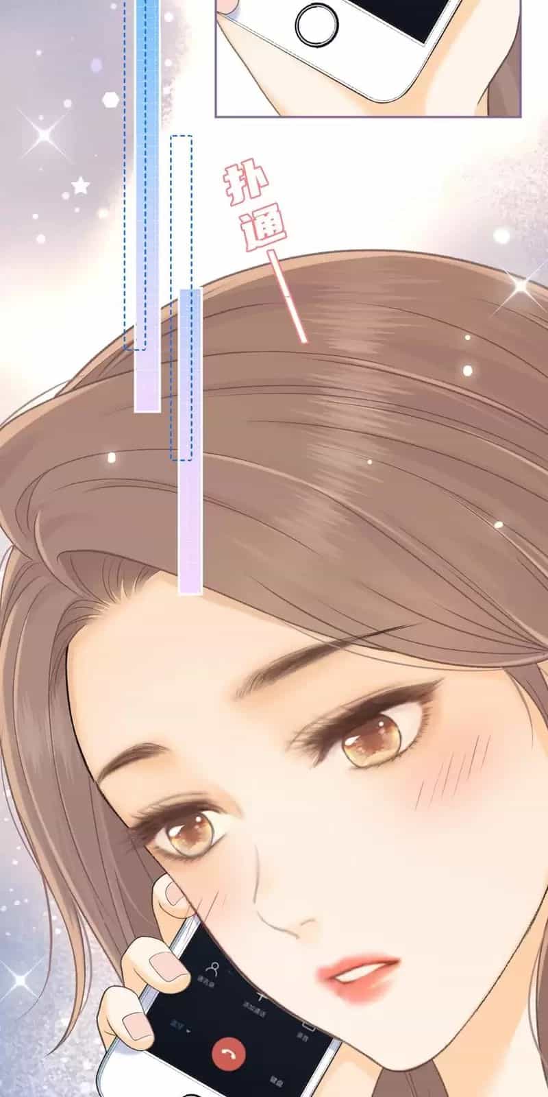 Khó Dỗ Dành - Chương 88 - ảnh 47