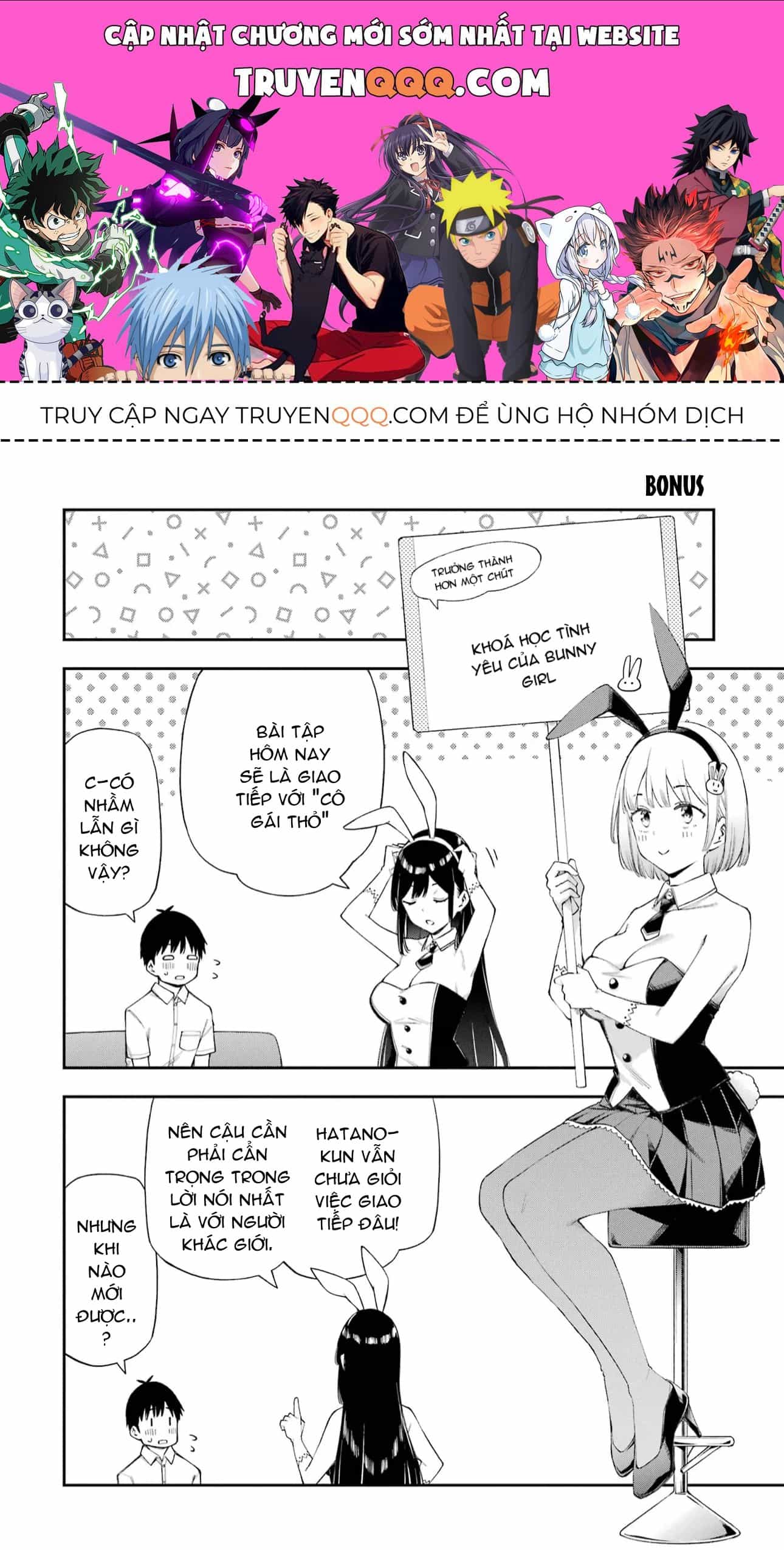 Khóa Học Tình Yêu - Chương 9.5 - ảnh 1