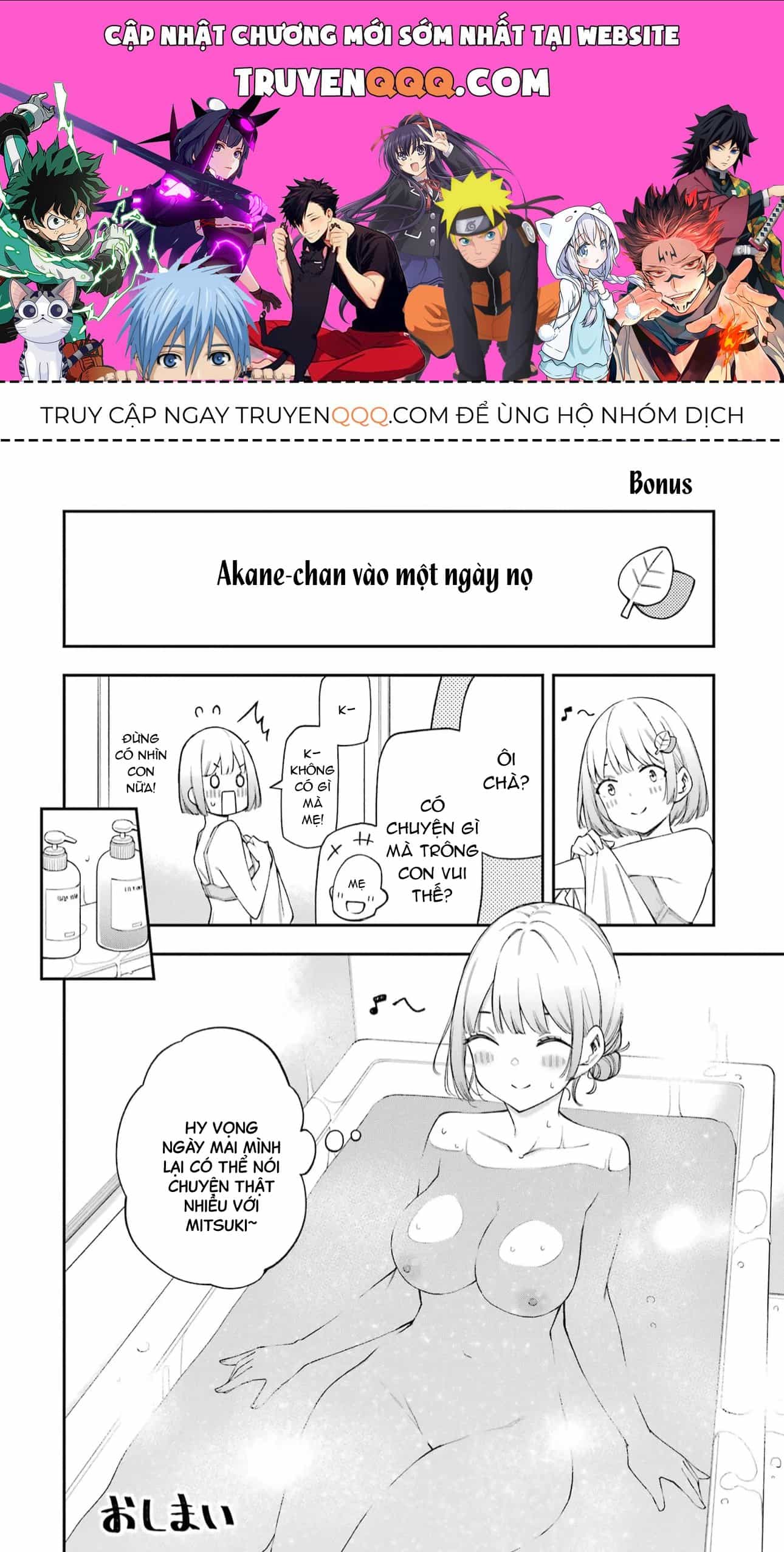 Khóa Học Tình Yêu - Chương 4.5 - ảnh 1