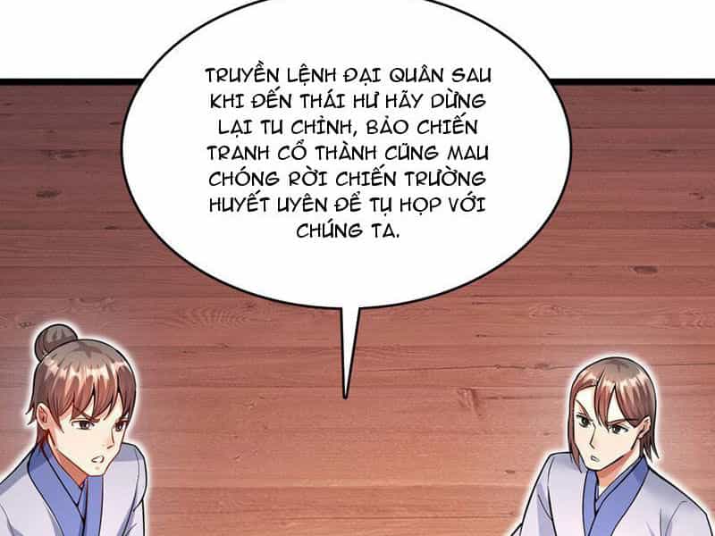 Khởi Đầu Có Kiếm Vực, Ta Sẽ Trở Thành Kiếm Thần - Chương 104 - ảnh 21