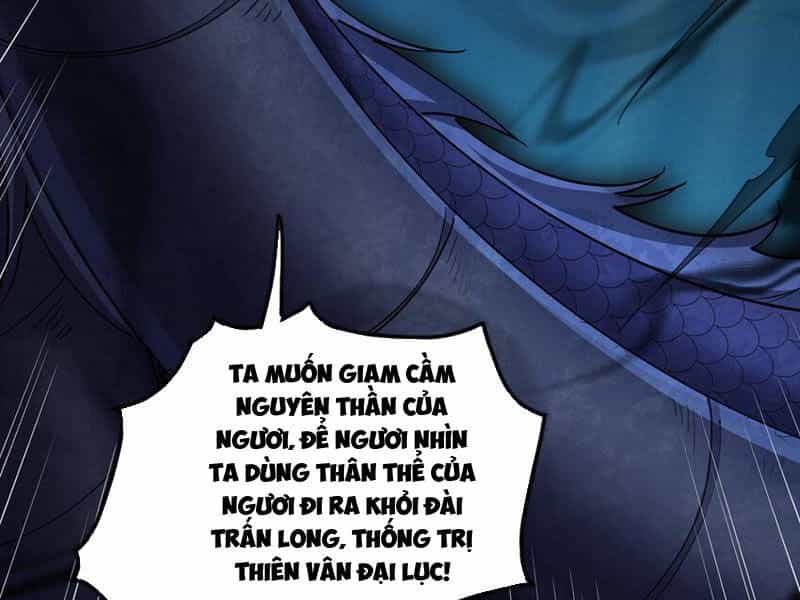 Khởi Đầu Có Kiếm Vực, Ta Sẽ Trở Thành Kiếm Thần - Chương 109 - ảnh 77