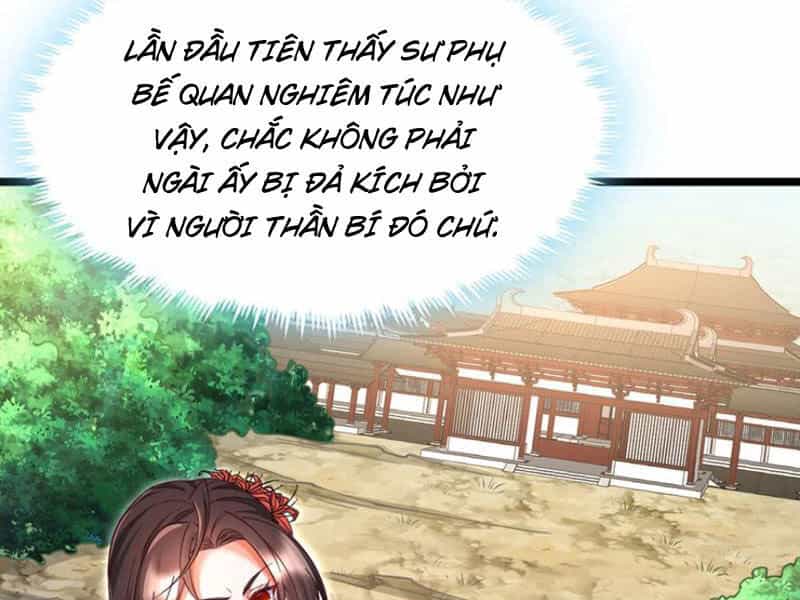 Khởi Đầu Có Kiếm Vực, Ta Sẽ Trở Thành Kiếm Thần - Chương 112 - ảnh 30