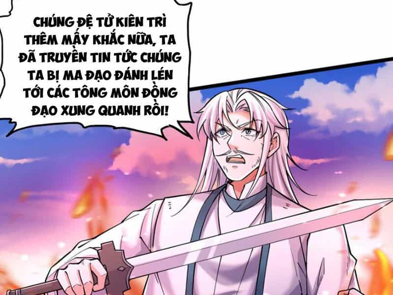 Khởi Đầu Có Kiếm Vực, Ta Sẽ Trở Thành Kiếm Thần - Chương 113 - ảnh 32