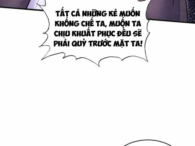 Khởi Đầu Có Kiếm Vực, Ta Sẽ Trở Thành Kiếm Thần - Chương 118 - ảnh 15