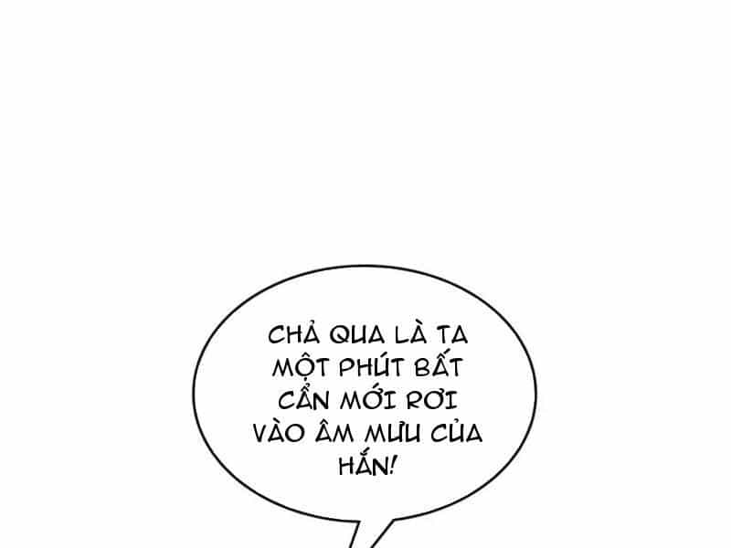 Khởi Đầu Có Kiếm Vực, Ta Sẽ Trở Thành Kiếm Thần - Chương 120 - ảnh 16