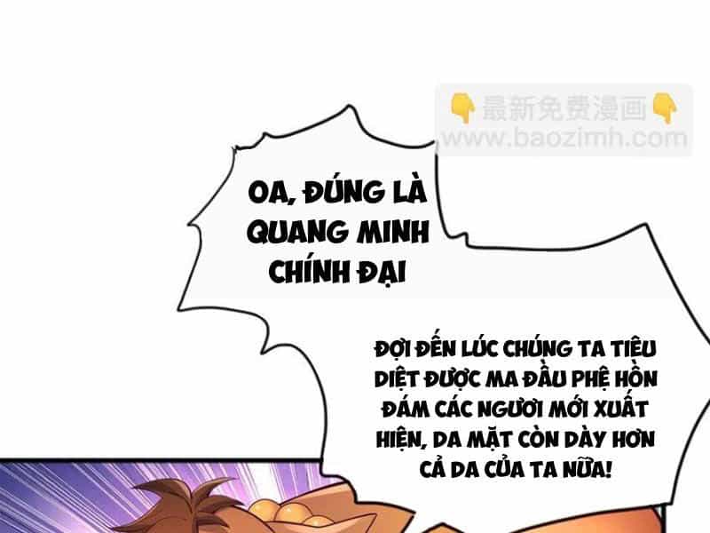 Khởi Đầu Có Kiếm Vực, Ta Sẽ Trở Thành Kiếm Thần - Chương 120 - ảnh 24