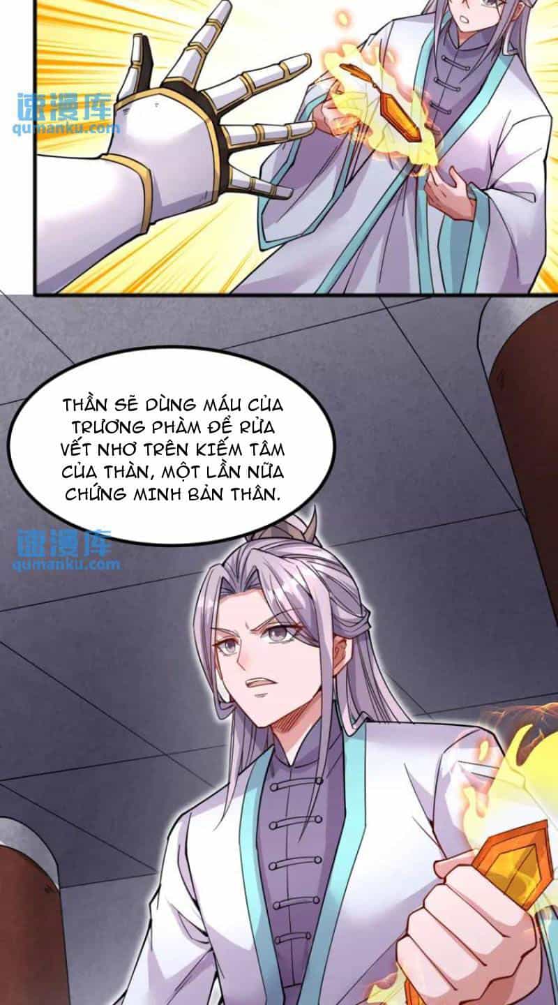 Khởi Đầu Có Kiếm Vực, Ta Sẽ Trở Thành Kiếm Thần - Chương 122 - ảnh 18