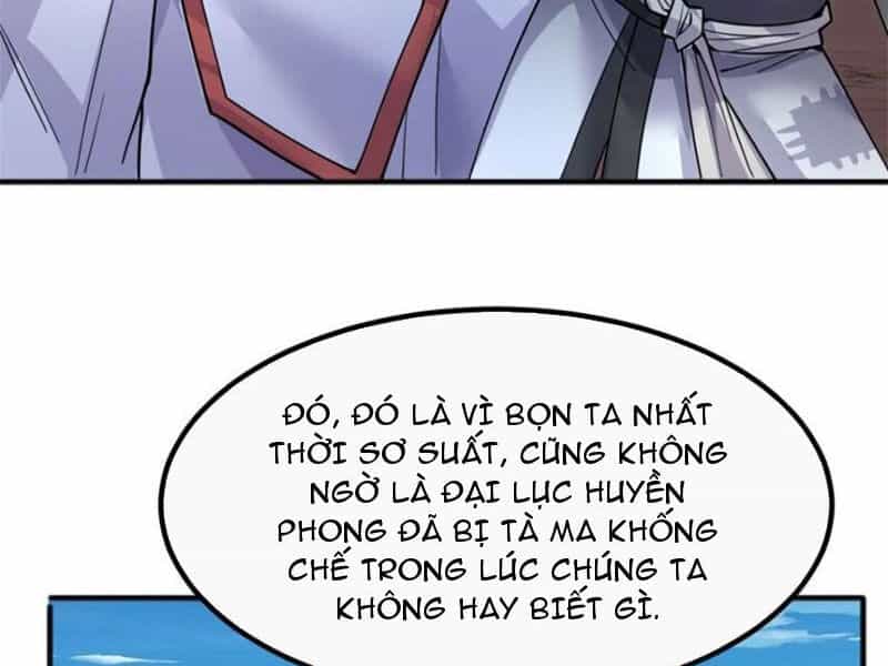 Khởi Đầu Có Kiếm Vực, Ta Sẽ Trở Thành Kiếm Thần - Chương 127 - ảnh 6