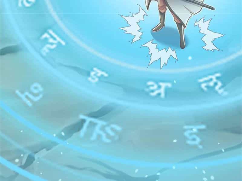 Khởi Đầu Có Kiếm Vực, Ta Sẽ Trở Thành Kiếm Thần - Chương 133 - ảnh 26