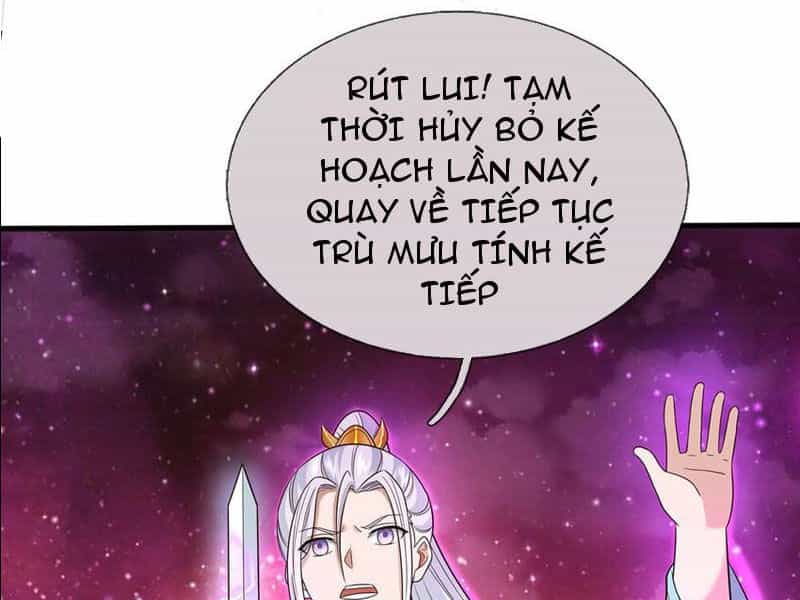 Khởi Đầu Có Kiếm Vực, Ta Sẽ Trở Thành Kiếm Thần - Chương 142 - ảnh 88