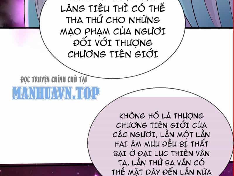 Khởi Đầu Có Kiếm Vực, Ta Sẽ Trở Thành Kiếm Thần - Chương 142 - ảnh 9