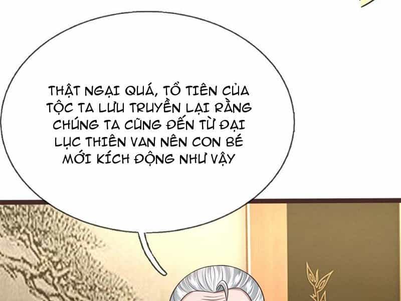 Khởi Đầu Có Kiếm Vực, Ta Sẽ Trở Thành Kiếm Thần - Chương 145 - ảnh 65