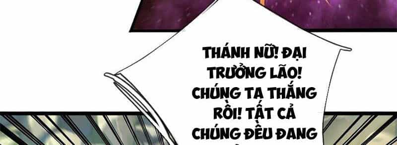 Khởi Đầu Có Kiếm Vực, Ta Sẽ Trở Thành Kiếm Thần - Chương 154 - ảnh 29