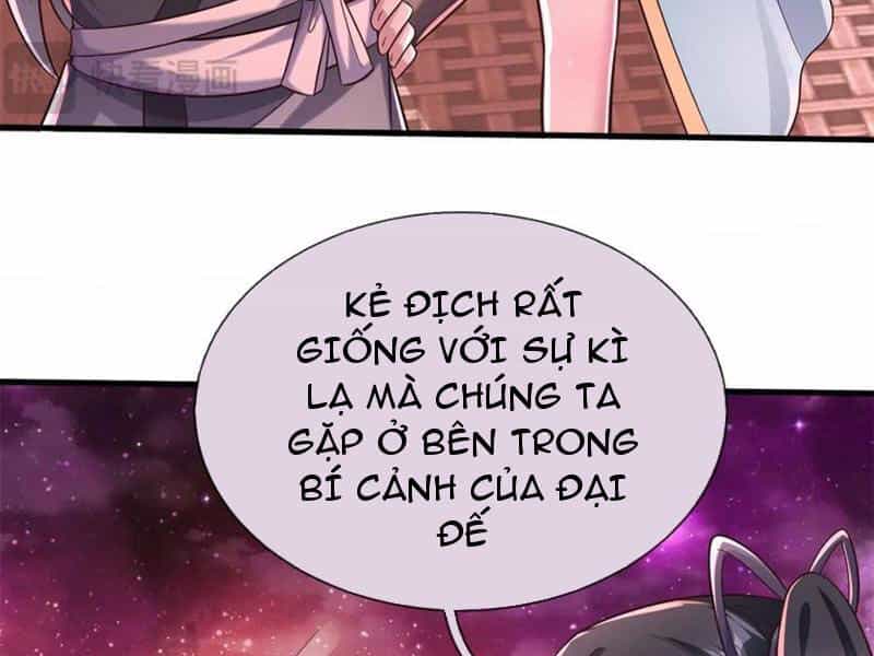 Khởi Đầu Có Kiếm Vực, Ta Sẽ Trở Thành Kiếm Thần - Chương 165 - ảnh 41
