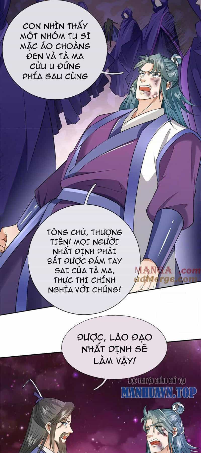 Khởi Đầu Có Kiếm Vực, Ta Sẽ Trở Thành Kiếm Thần - Chương 172 - ảnh 12