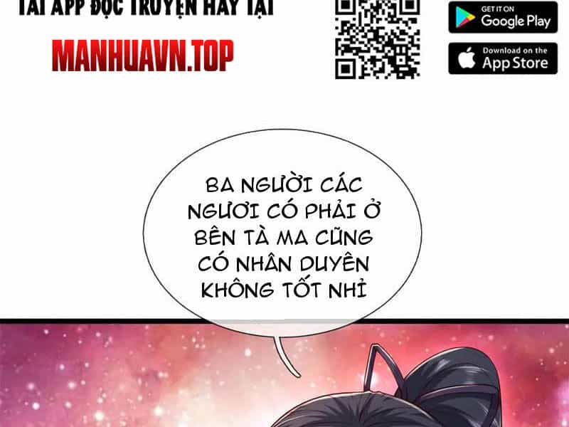 Khởi Đầu Có Kiếm Vực, Ta Sẽ Trở Thành Kiếm Thần - Chương 207 - ảnh 17