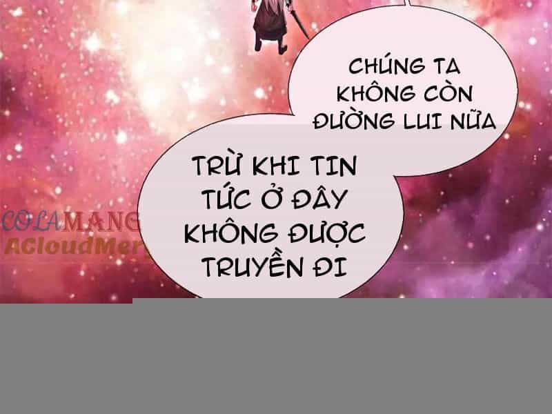 Khởi Đầu Có Kiếm Vực, Ta Sẽ Trở Thành Kiếm Thần - Chương 208 - ảnh 35